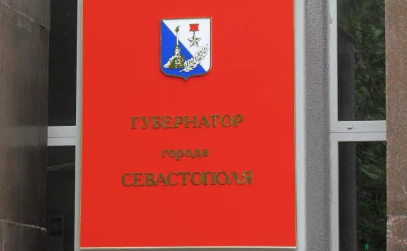 Севастопольцы настаивают на возможности отзыва губернатора