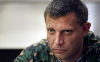 Глава ДНР назвал «выкупивших Ялту» жителей Донбасса предателями