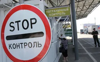 Сбежавший из-под домашнего ареста россиянин пытался попасть в Украину
