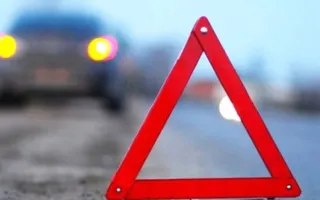 ДТП в Симферополе: в районе аэропорта сбили 10-летнего ребёнка
