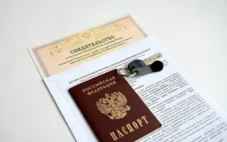 Бесплатную приватизацию жилья для крымчан могут продлить — МинЖКХ 