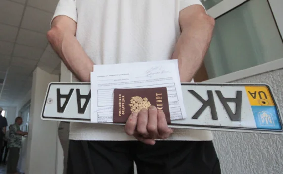 ГИБДД Севастополя начнёт «охоту» на украинские номера