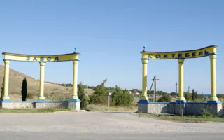 В Коктебеле «дерибанят» коньячный завод