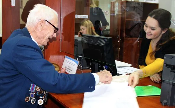 Ветеран ВОВ получил квартиру за один рубль 