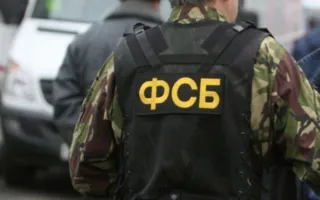 В Крыму идёт спецоперация против последователей «Хизб ут-Тахрир»