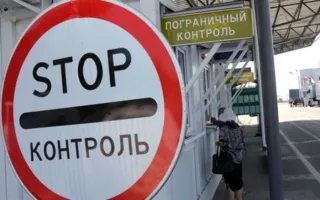 На границе с Крымом хотят сделать автобусную стоянку с кассами