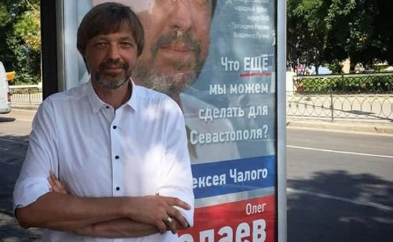 Овсянников вызывает у владельца «Острова» «вопросы» 