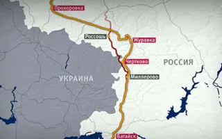 Известна пропускная способность железной дороги в обход Украины