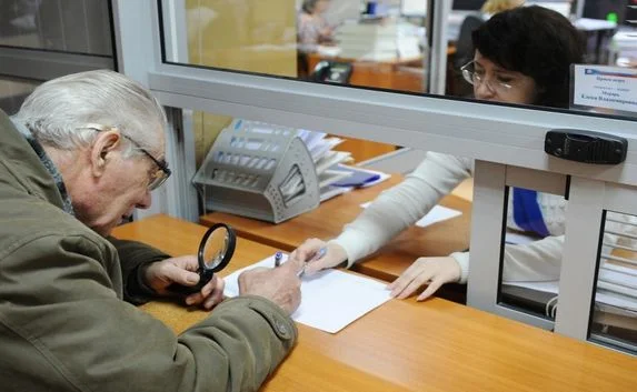 Более 570 тысяч пенсионеров получили единовременные выплаты