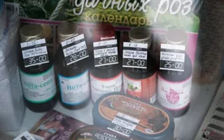 Запрещённую спиртосодержащюю продукцию изъяли в магазинах Крыма
