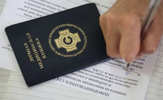 За внесение лжесведений в санкнижки горожанке грозит срок