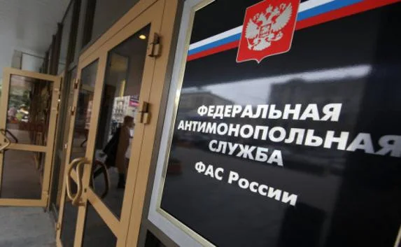 Спецгруппа ФАС поборется с картелями в Крыму