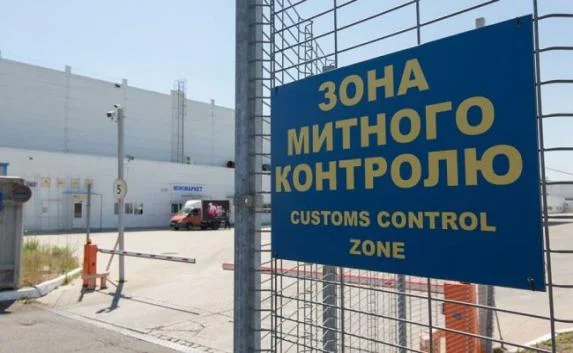 Студент из Крыма так и не смог «побороть» украинскую таможню