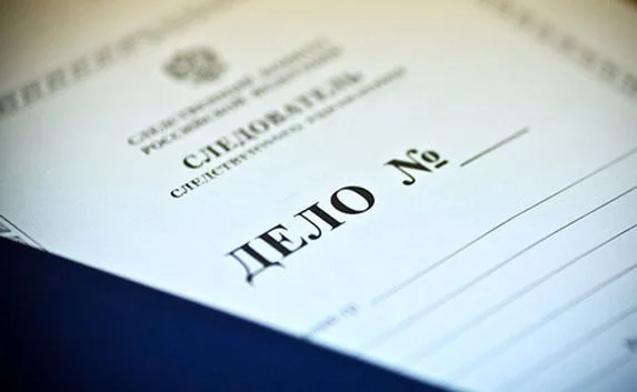 На директора «Севтеплоэнерго» завели уголовное дело 