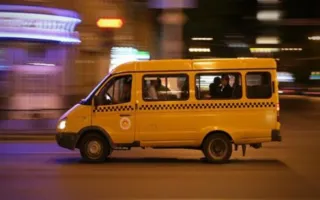 Ялтинцы просят Путина разобраться с местными автоперевозчиками