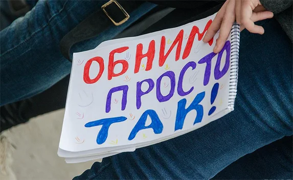 Позитивная Феодосия: обнимашки и конкурс кошачьей красоты