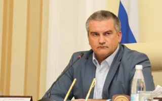 Аксёнов пока не будет сбрасывать коррупционеров с вертолёта