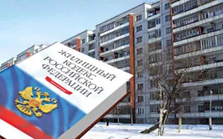 Прокуратура выявила более 7 тысяч нарушений жилищных прав крымчан