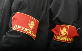 В Крыму народный патруль задержал наркоманов с котёнком на поводке (фото)