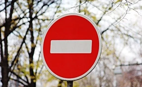 Из-за обезвреживания бомбы в Севастополе перекроют движение