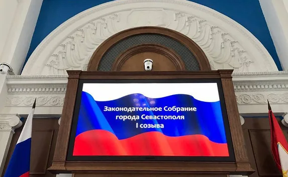 Севастопольцы ищут в Заксобрании яйца Фаберже и золотые унитазы — фото