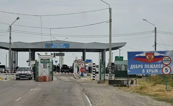 Подозреваемый в мошенничестве украинец задержан на границе 