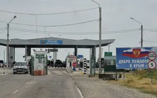 Подозреваемый в мошенничестве украинец задержан на границе 