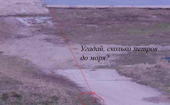 У жителей Казачьей бухты отбирают пляж — фото