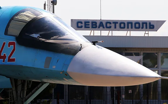 В Севастополе приступили к модернизации «Бельбека» — видео