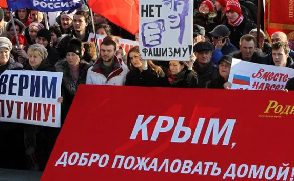 Что вызывает гордость и стыд россиян — опрос