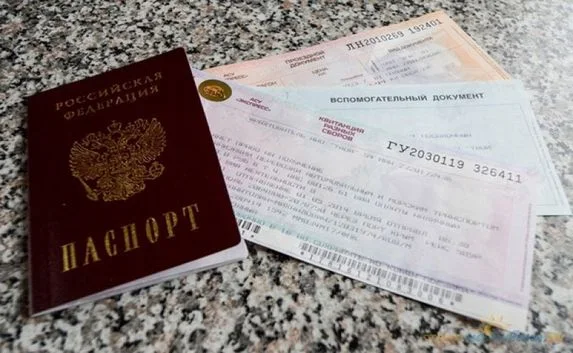 Открыта продажа «единого» билета в Крым — цены и направления