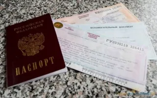 Открыта продажа «единого» билета в Крым — цены и направления