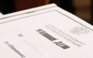 По факту гибели подростка на Ай-Петри открыли уголовное дело 