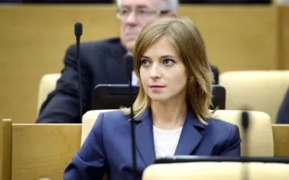 Поклонской из Франции передали артефакты времён Первой мировой