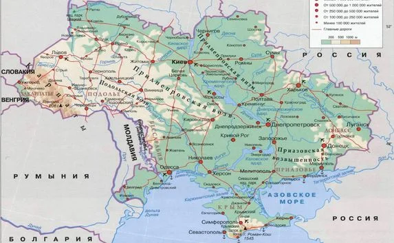 Сотрудник автовокзала наказан за карту с Крымом в составе Украины