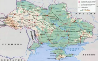 Сотрудник автовокзала наказан за карту с Крымом в составе Украины