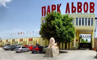 В «Тайгане» объявили карантин из-за Африканской чумы свиней