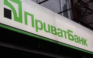 «ПриватБанк» не считает Крым Украиной