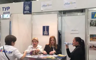 Крым остался без обещанной рекламы на турфоруме в Москве