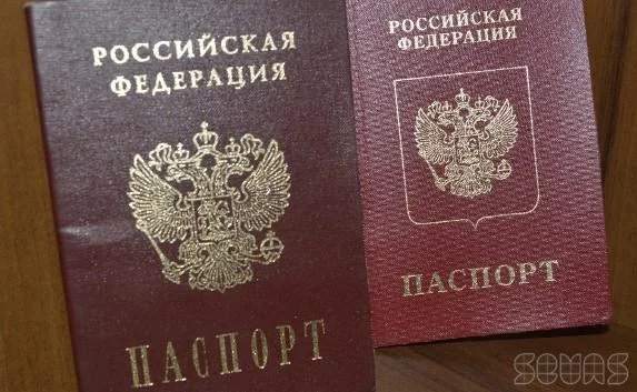 В Госдуме хотят упростить получение гражданства РФ