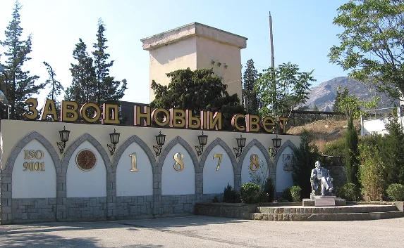 Власти Крыма решили продать завод шампанского «Новый Свет» — СМИ