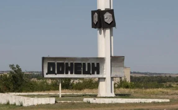 Киев приостановил всё транспортное сообщение с Донбассом