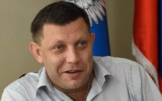 Захарченко сломал кровать от радости за Крым