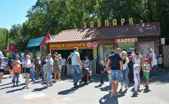Зубкову вручили протокол о закрытии зоопарка «Сказка»