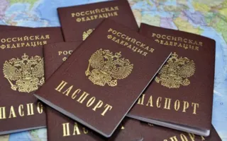 Реабилитированным народам Крыма упростят получение гражданства РФ