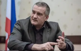 Аксёнов сравнил зарплаты жителей Крыма и Украины