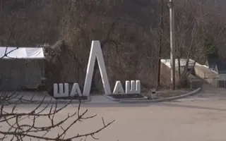 У гражданина Швейцарии в ресторане «Шалаш» угнали велосипед