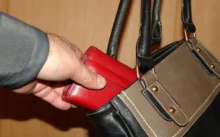 В Ялте пациент горбольницы обворовал медиков