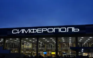 В аэропорту Симферополя открыли современный зал ожидания