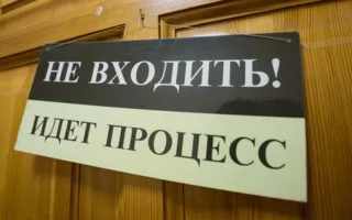 В Крыму за смерть ребёнка в водозаборе заплатят 100 тысяч